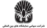 Clients Logo